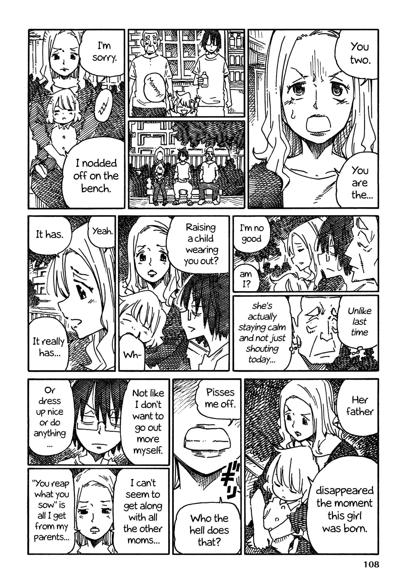 Hatarakanai Futari (The Jobless Siblings) Chapter 889 6